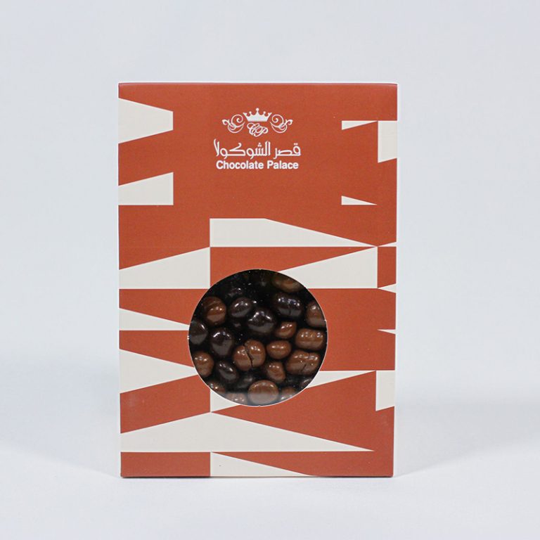 Mixed Coffee Beans Box • Chocolate Palace