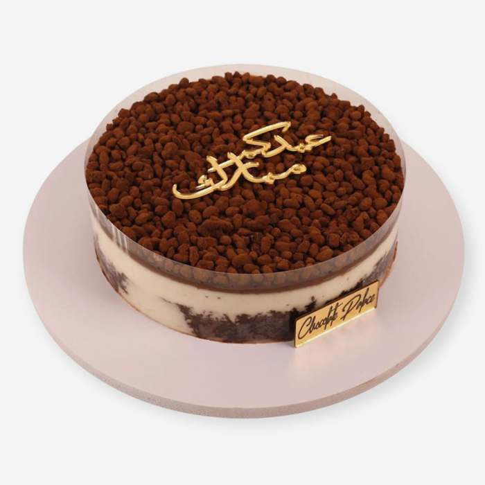 كيك عيد شوكولا كرانشي