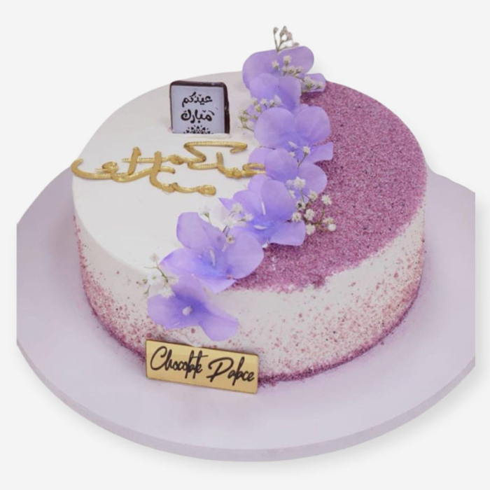 كيك عيد شوكولا فانيلا