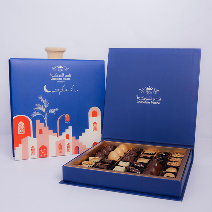 Ramadan Chocolate Box