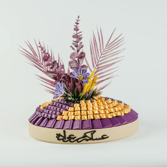 Eid Chocolate Tray