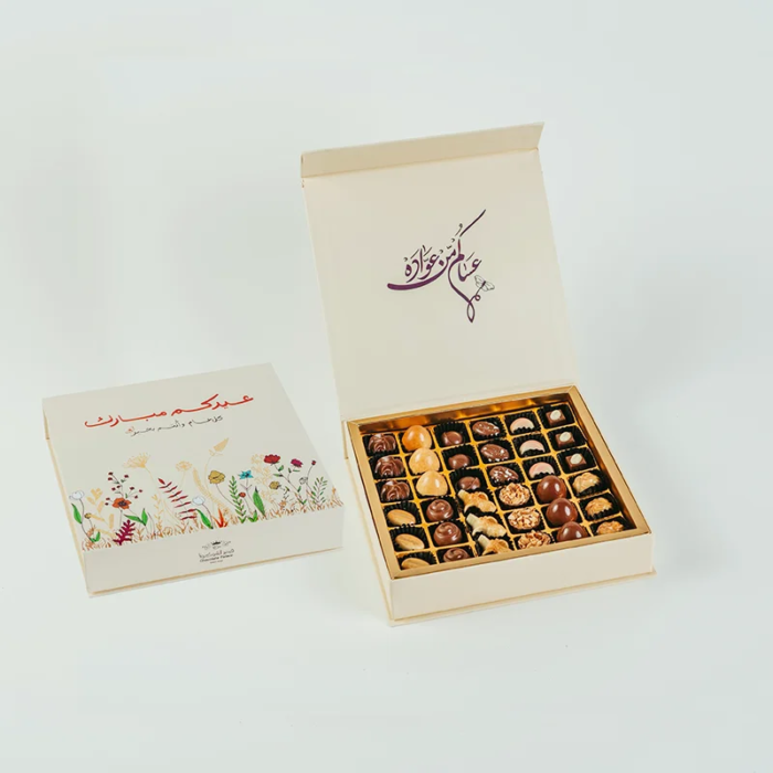Eid Chocolate Box 36 pcs