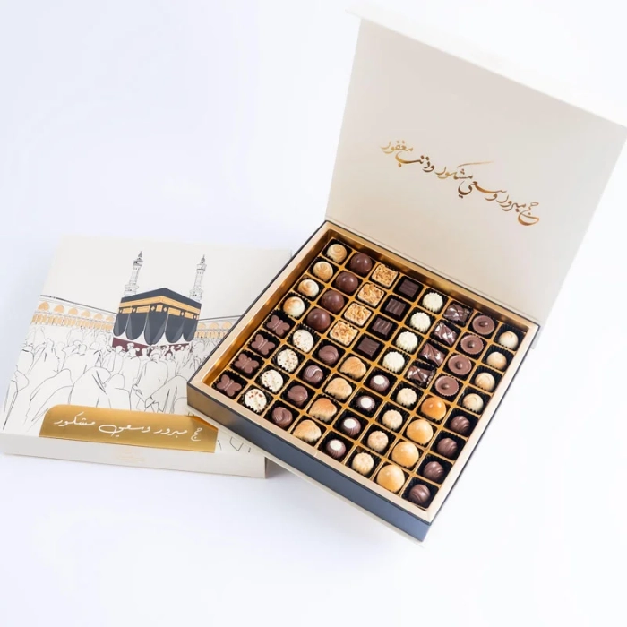 Hajj Fresh Chocolate Box 64 pcs